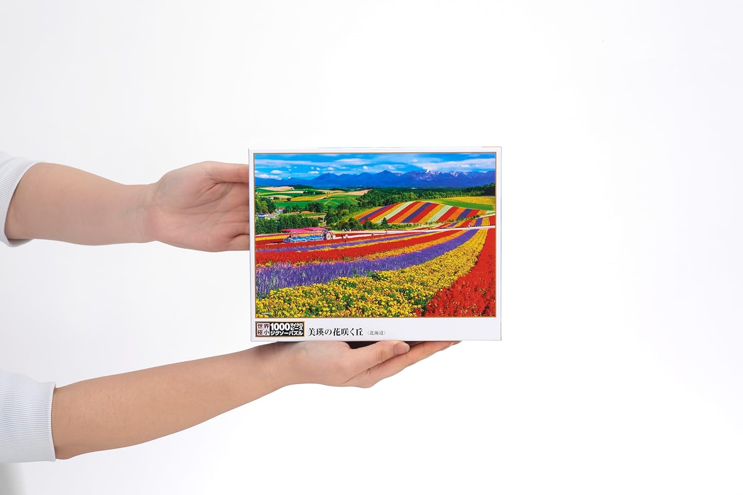 Beverly 1000M-014Biei's flower-blooming hills, landscape, Japan Puzzle - BanzaiHobby