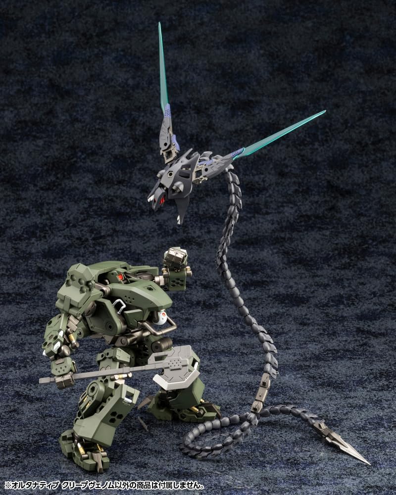 Kotobukiya HG143 1/24 Hexa Gear Alternative Creepvenom - BanzaiHobby