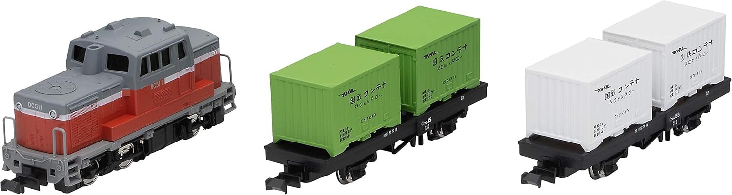 TOMIX 90097 N Gauge Small Diesel Locomotive First Set - BanzaiHobby