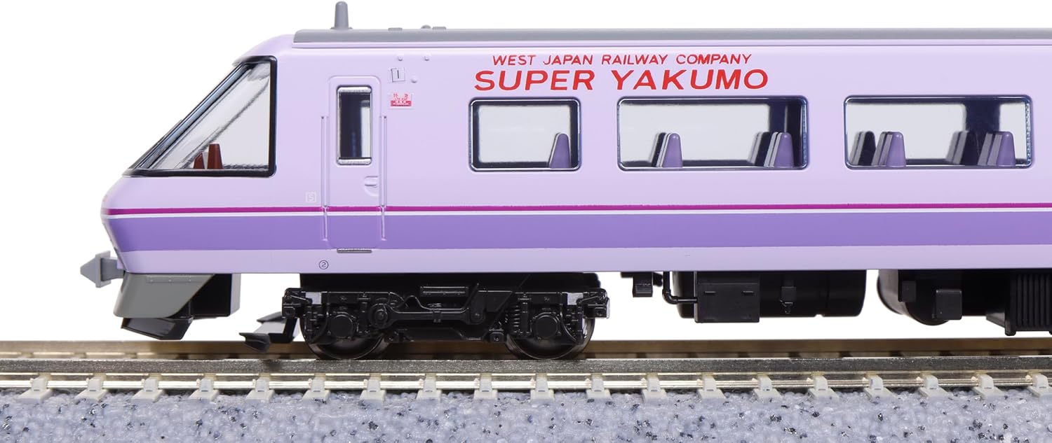 KATO 10-1936 N Gauge 381 Series "Super Yakumo" (Panoramic Formation) 6 Cars Set - BanzaiHobby