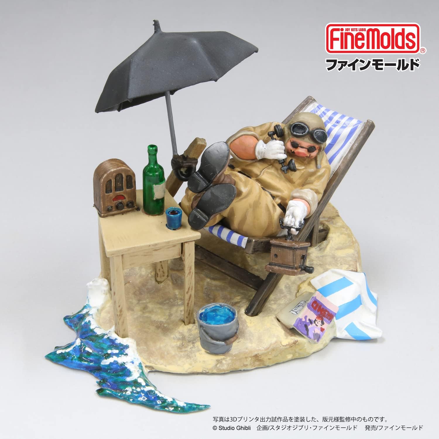 Fine Molds GV1 Studio Ghibli Vignette Collection No.1 Red Pig Polco of Hide - BanzaiHobby