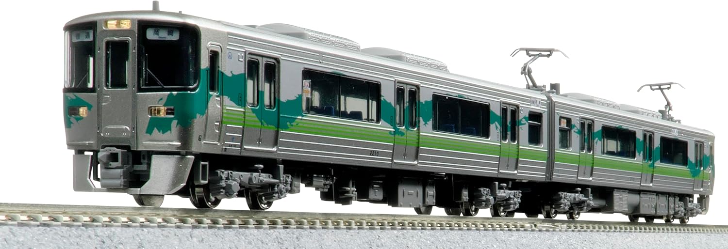 KATO 10-2155 N-Gauge Aichi Loop Railway 2000 Series Green 2 Cars Set - BanzaiHobby