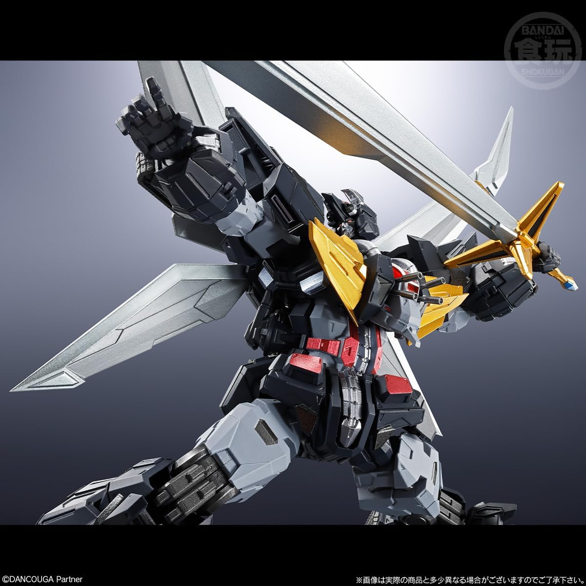 Bandai SMP ALTERNATIVE DESTINY Super Beast Machine God Dancouga - BanzaiHobby