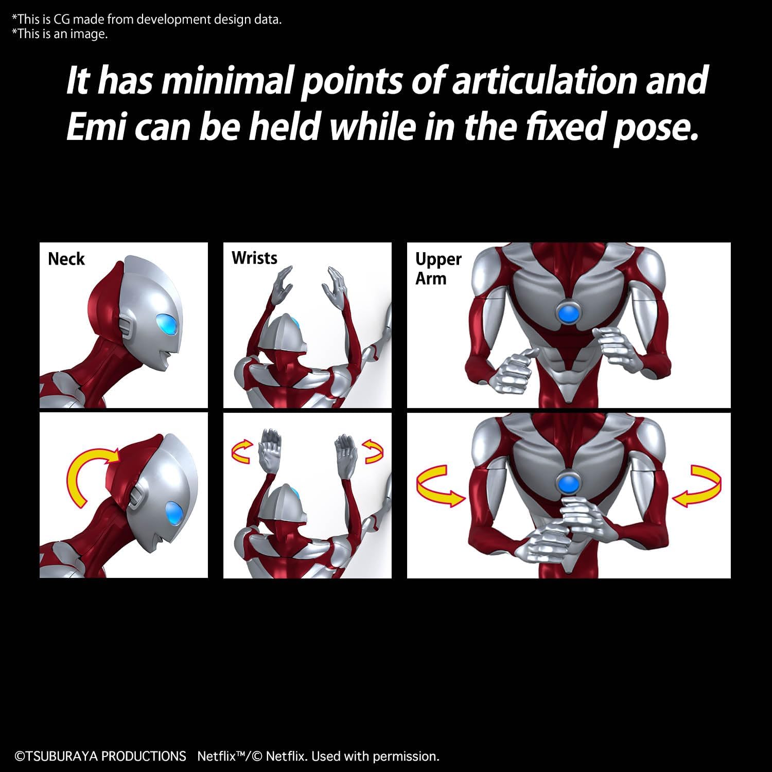 Bandai ENTRY GRADE ULTRAMAN (ULTRAMAN: RISING) - BanzaiHobby