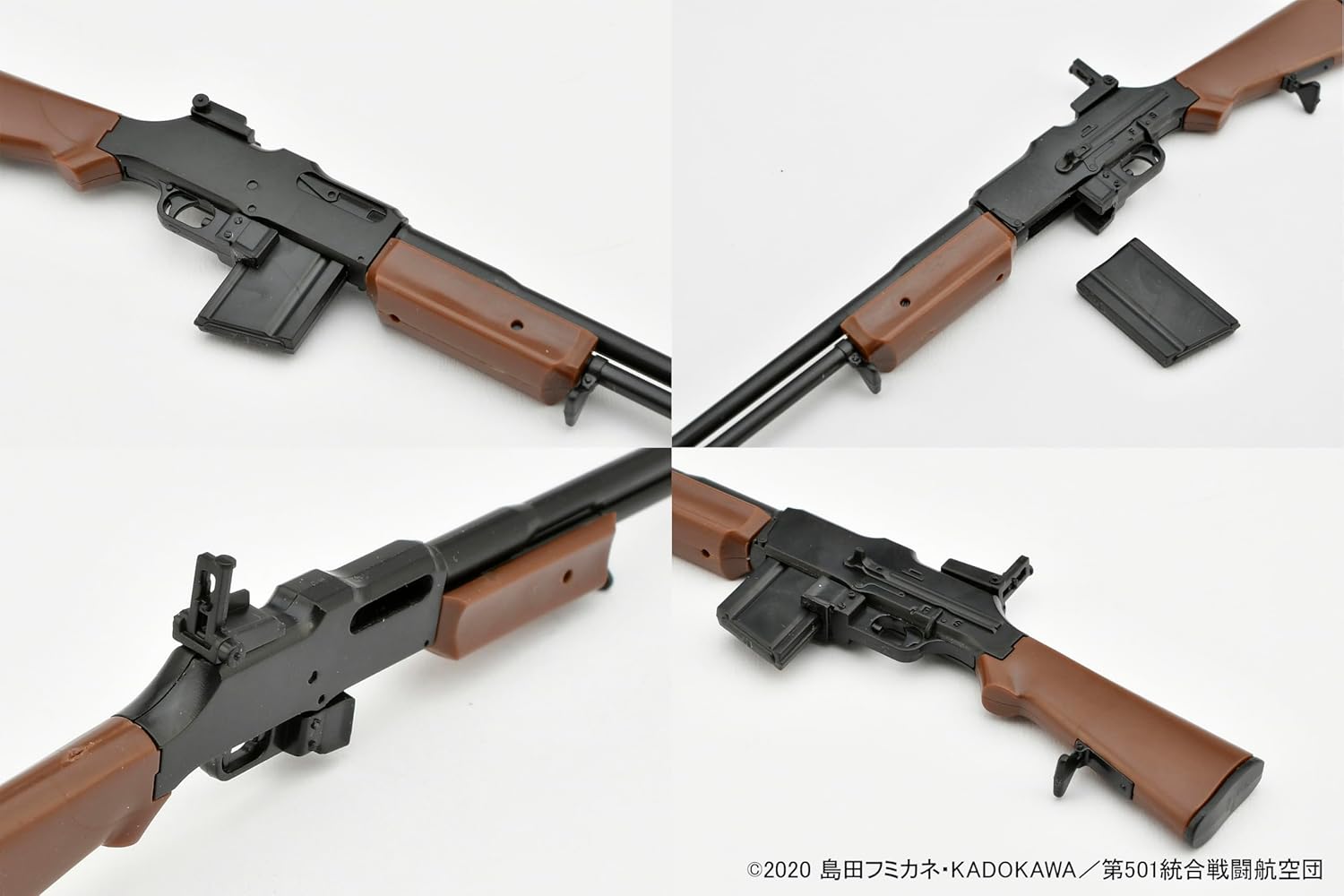 Tomytec LASW06 Little Armory x Strike Witches "Strike Witches ROAD to BERLIN" M1918BAR - BanzaiHobby