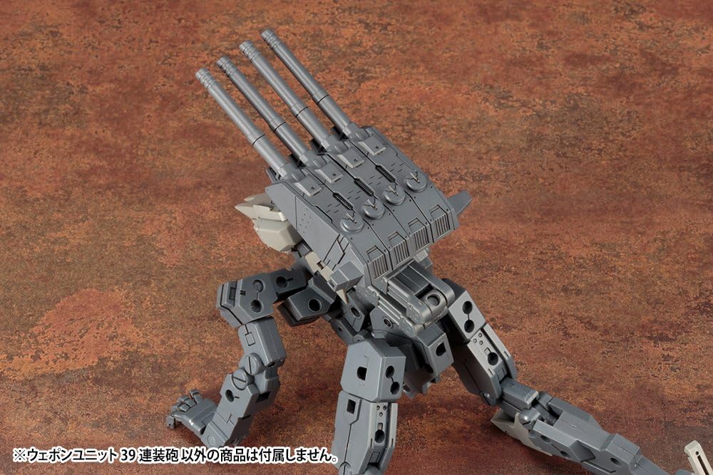 KOTOBUKIYA MW39X M.S.G Modeling Support Goods, Weapon Unit 39, Cannon - BanzaiHobby