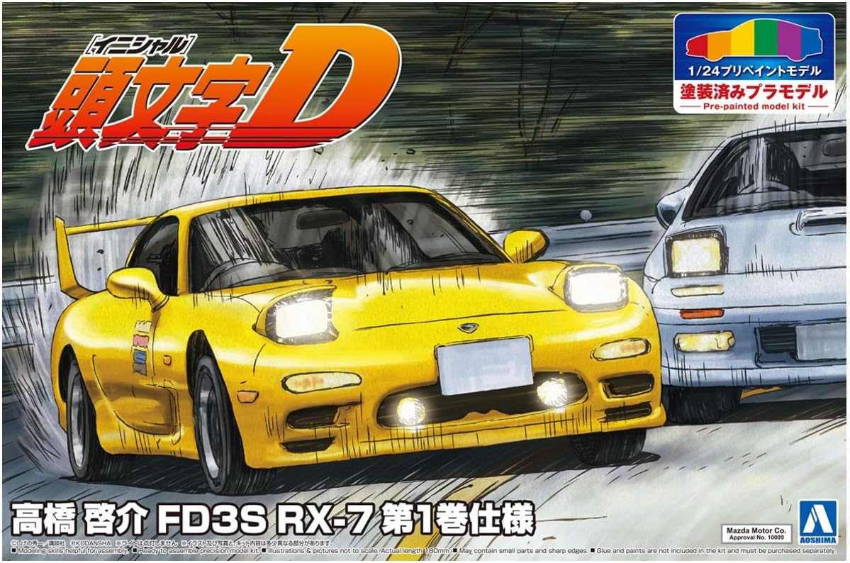 Aoshima Initial D Keisuke Takahashi FD3S RX-7 Specification Volume 1 - BanzaiHobby