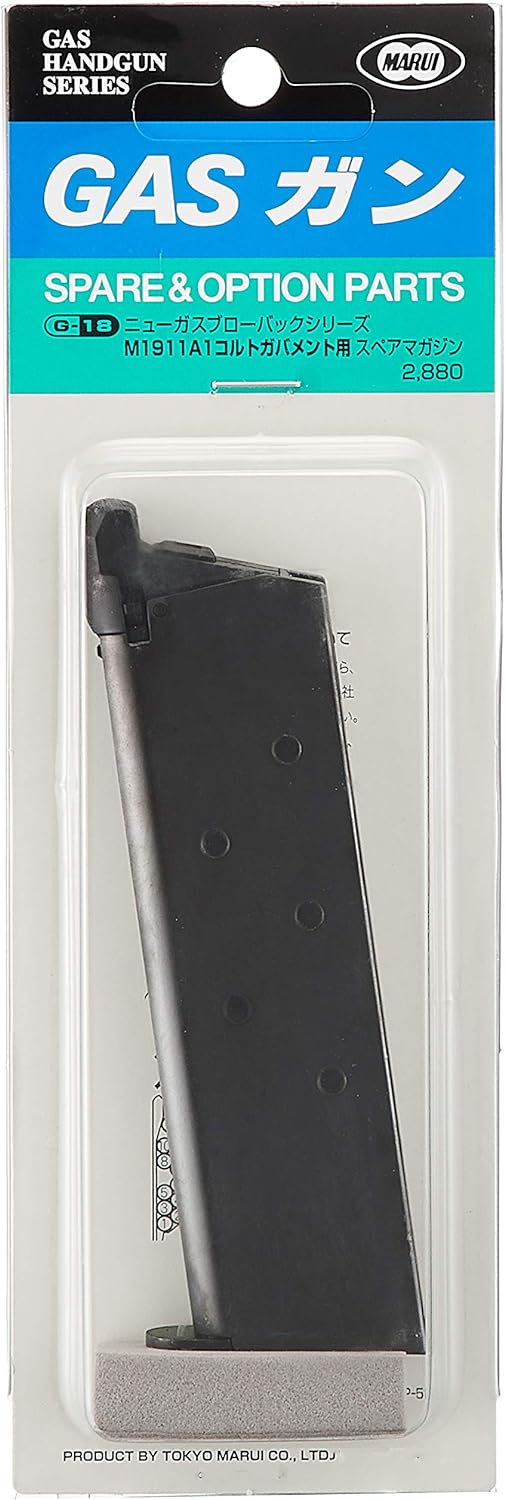 TOKYO MARUI No.18 Government 1911 Spare Magazine For Gas Blowback - BanzaiHobby