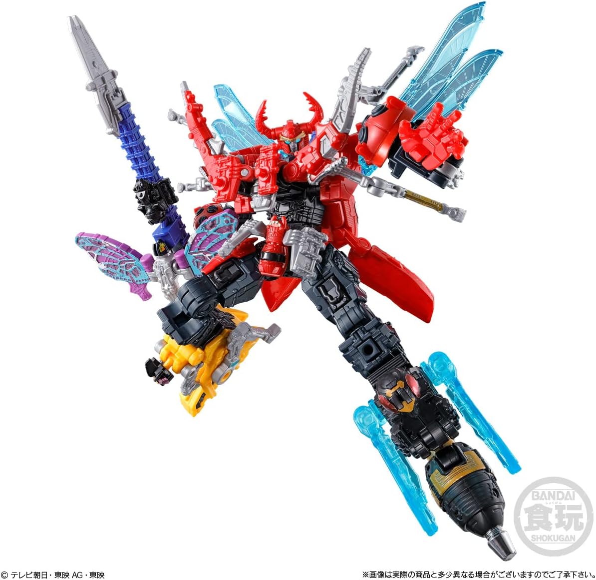 Bandai Minipla Shugod Combination Series 01 King Oh-Ger Set - BanzaiHobby