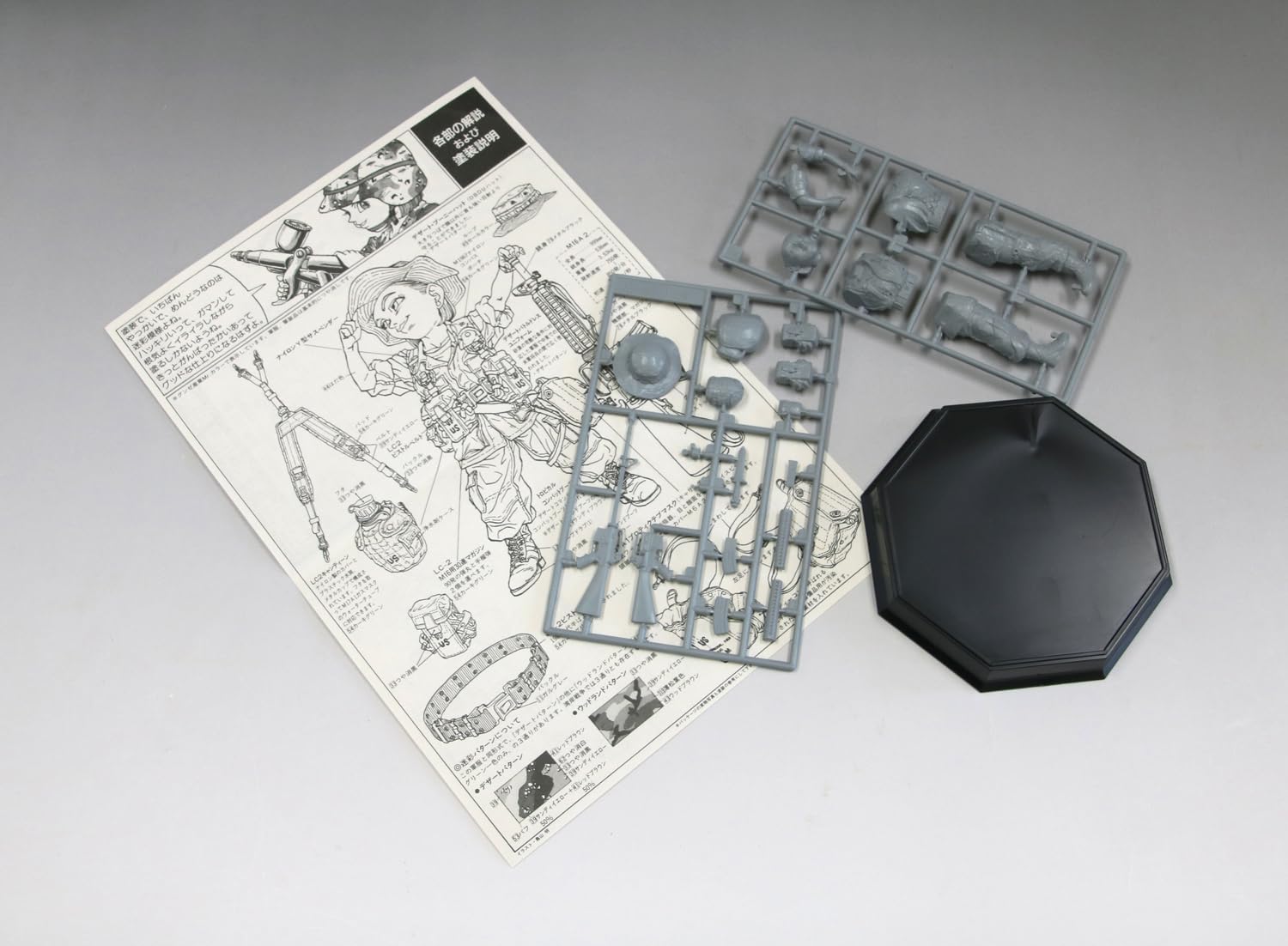 FineMolds FT05 1/12 World Fighter Collection US Army Female Soldier (Gulf War) Sandy & Colt M16A2 - BanzaiHobby