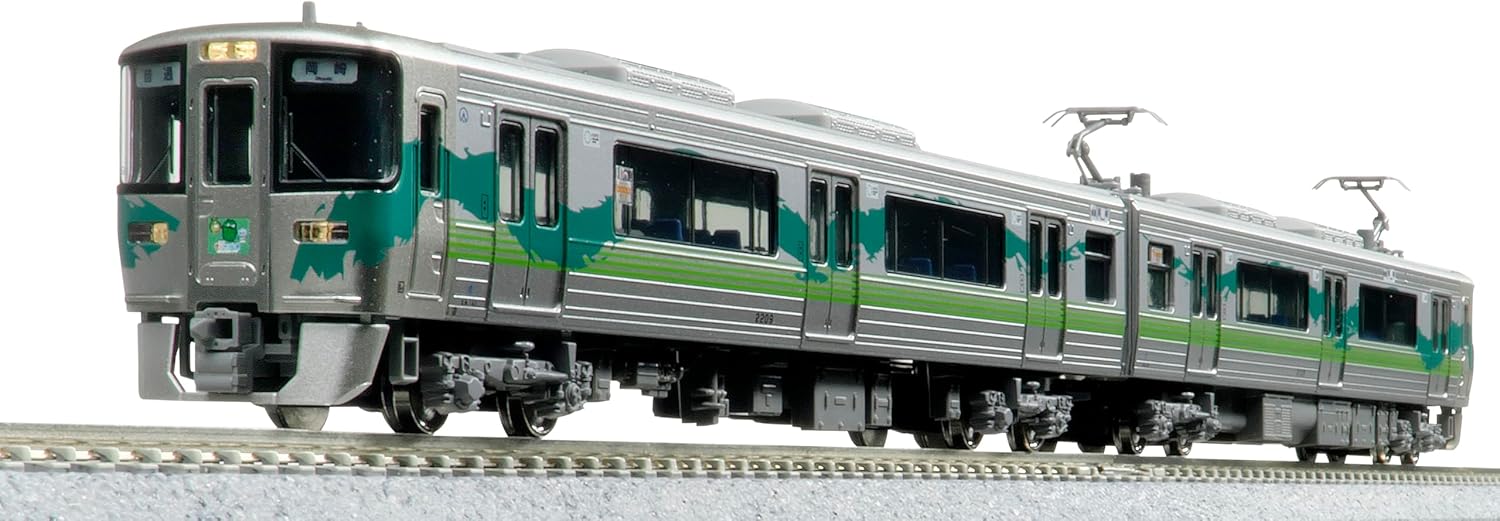 KATO 10-2156 N-Gauge Aichi Loop Railway 2000 Series Aichi Expo Design Train 2 Cars Set (Special Edition) - BanzaiHobby