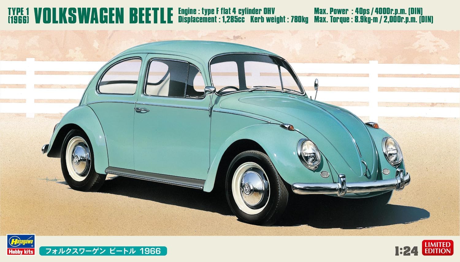 Hasegawa 20732 1/24 Volkswagen Beetle 1966 - BanzaiHobby