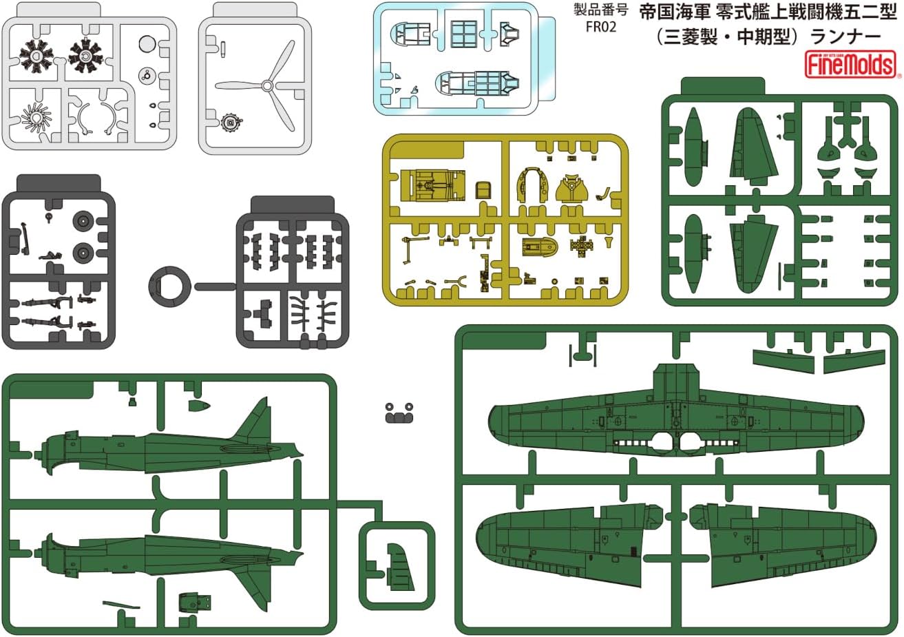 Fine Molds FR02 1/72 IJN A6M5 Carrier Fighter ZERO Model 52 (Mitsubishi, Mid Prod.)