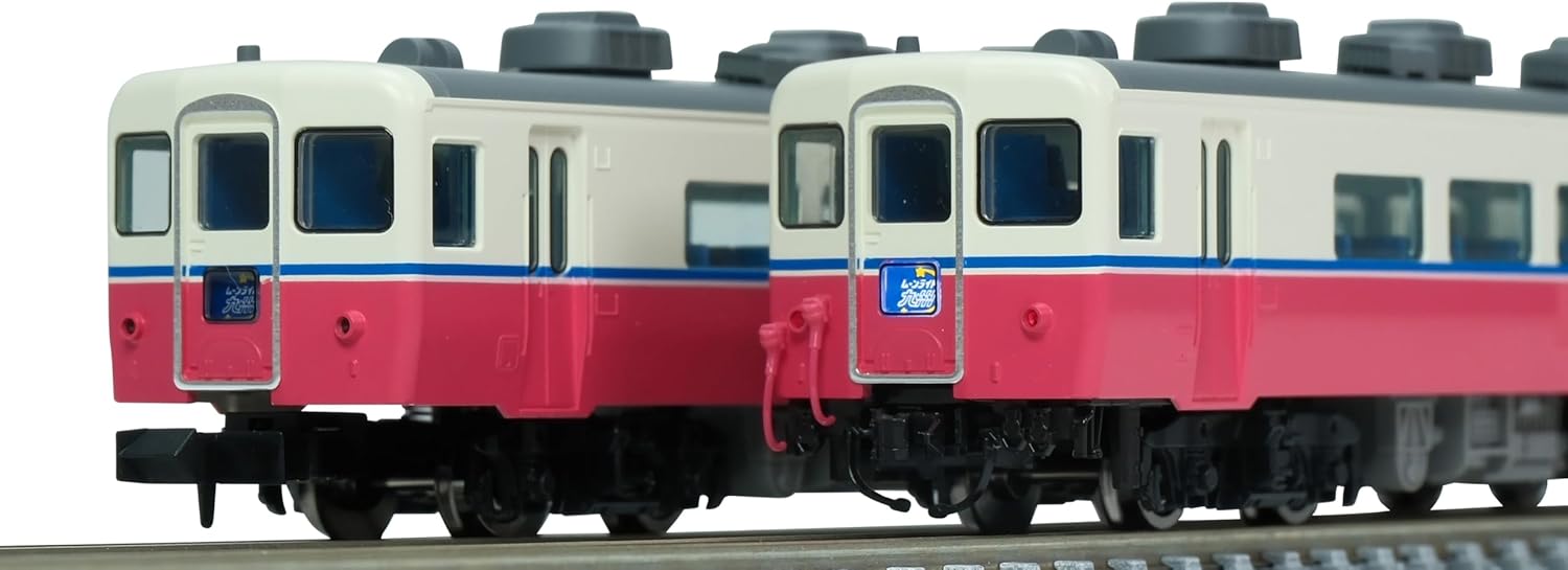 TOMIX 97638 N Gauge JR 14-200 Series Passenger Cars (Moonlight Kyushu 8-Cars Formation) 8 Cars Set - BanzaiHobby