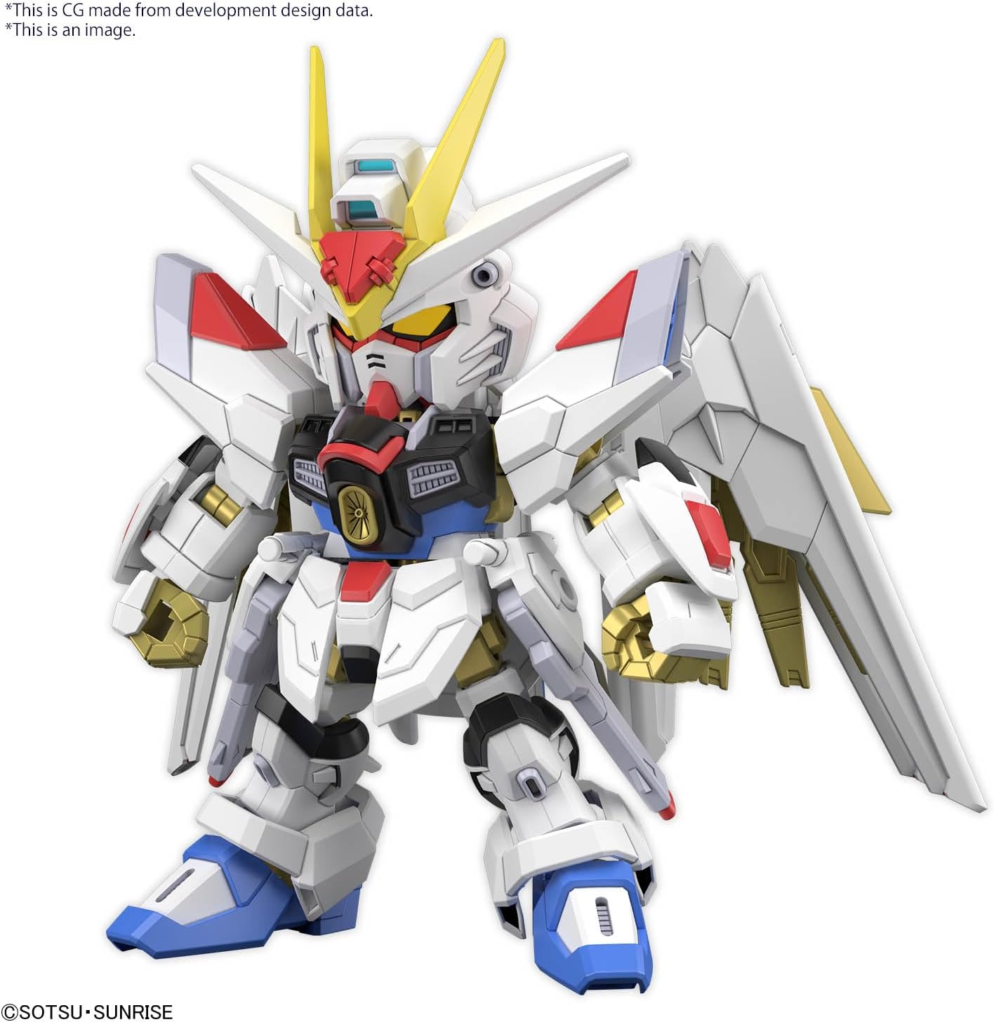 Bandai SD CS21 SD Gundam Cross Silhouette Mighty Strike Freedom Gundam (Mobile Suit Gundam SEED FREEDOM) - BanzaiHobby