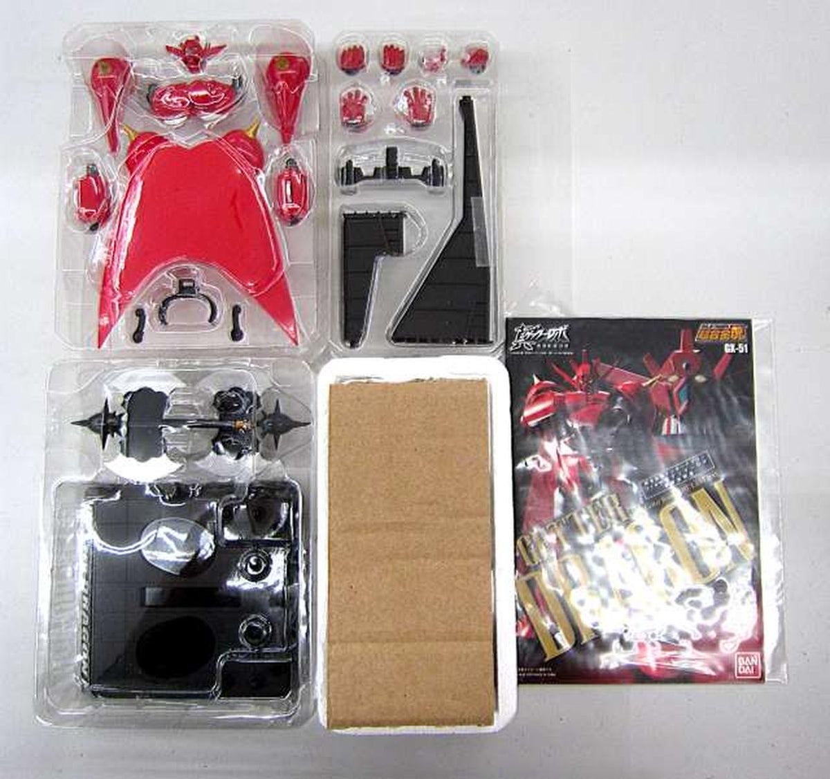 Super Alloy Soul Chogokin Soul GX-51 Getter Dragon from Shin Getter Robo