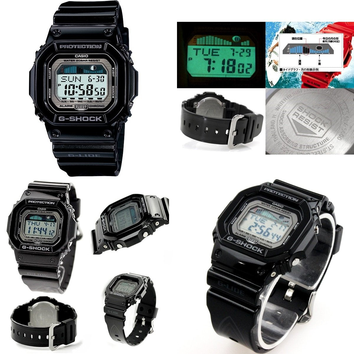 G-SHOCK G-Lide 20気圧防水 デジタル タイドグラフ スポーツプラベルトウォッチ メンズ向ユニセックス(GLX-5600-1JF GLX-5600-7JF) (GLX-5600-1JF(ブラック))