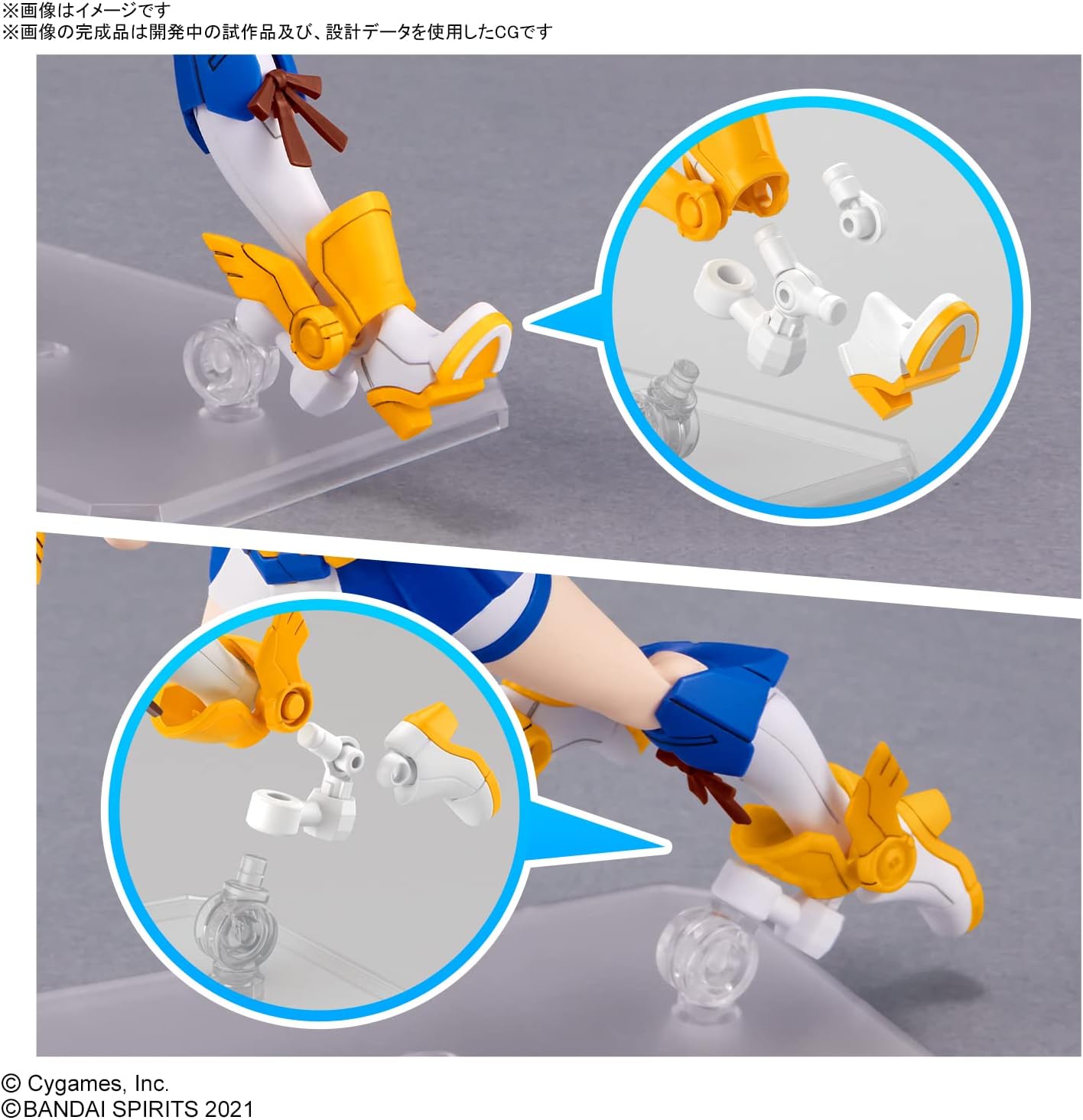 Bandai 30MS Tokai Teio from Uma Musume Pretty Derby - BanzaiHobby