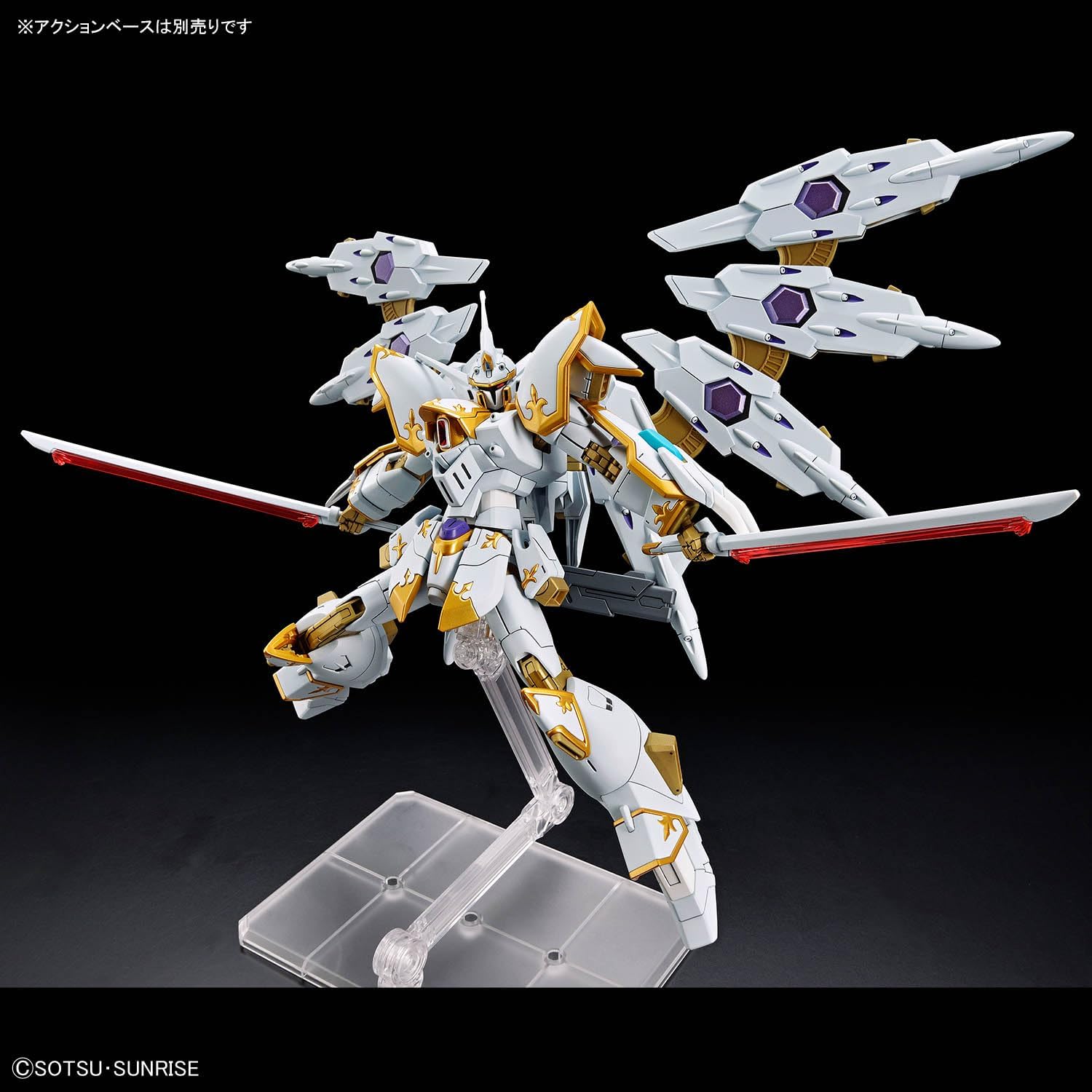Bandai 1/144 HG Black Knight Squad Cal-re.A (Mobile Suit Gundam SEED Freedom) - BanzaiHobby