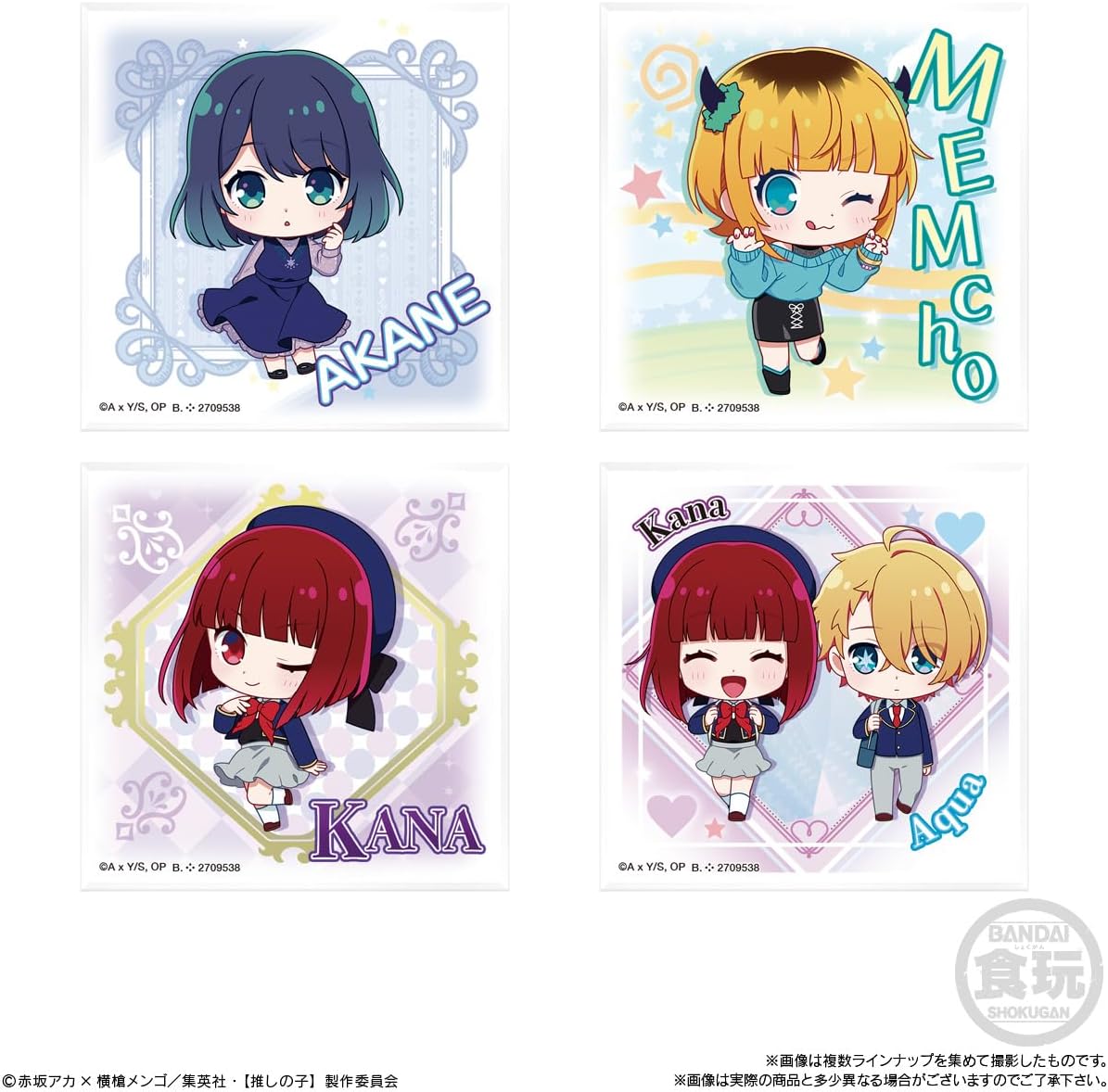 Bandai Chibi Character Acrylic Oshinoko (Set of 10) - BanzaiHobby