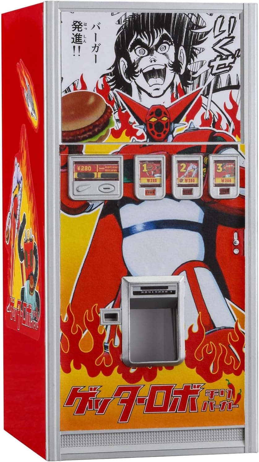 Hasegawa SP667 1/12 Nostalgic Vending Machine (Hamburger) Getter Robo