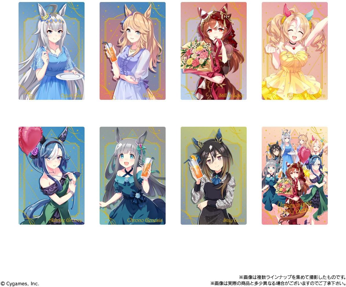 Bandai Uma Musume Pretty Derby Twin Wafer Special R 2026 (1Box 20pcs)