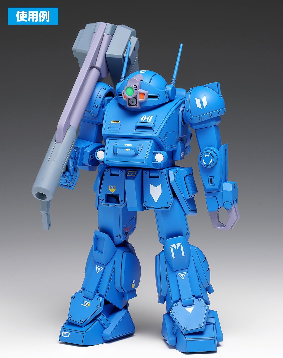 Wave BK-175 Armored Trooper Votoms AT Decal 2 1/35 Scale Plastic Model Decal - BanzaiHobby