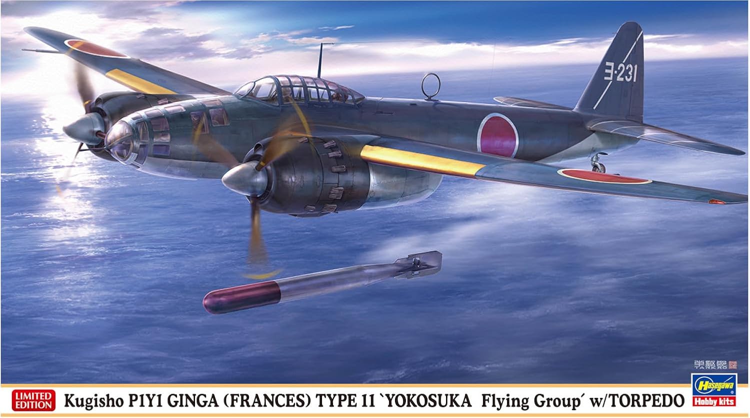 Hasegawa 02494 1/72 Kugisho P1Y1 Ginga (Frances) Type 11 Yokosuka Flying Group w/Torpedo - BanzaiHobby