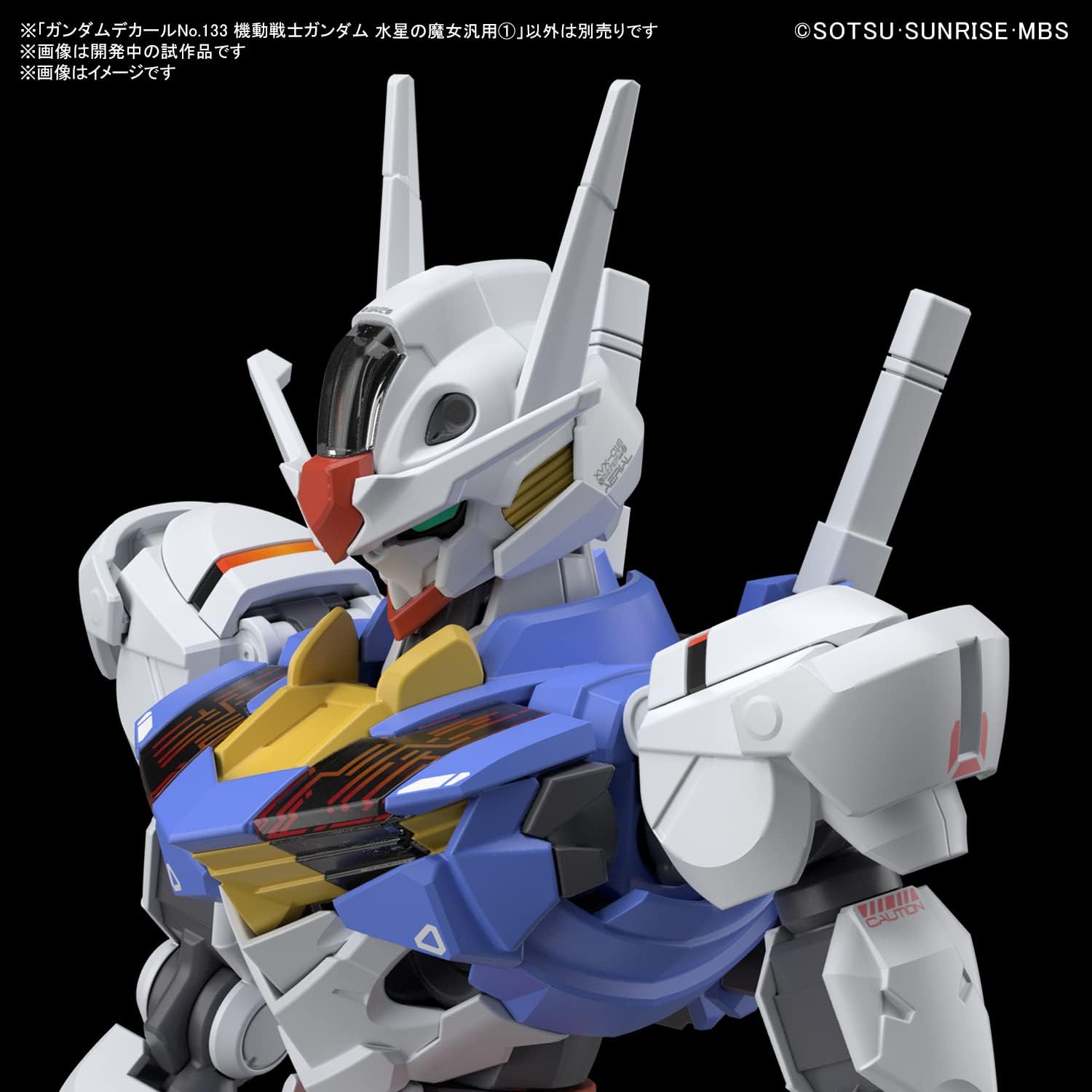 Bandai Gundam Decal No. 133 Mobile Suit Gundam Mercury Witch General Purpose 1 - BanzaiHobby