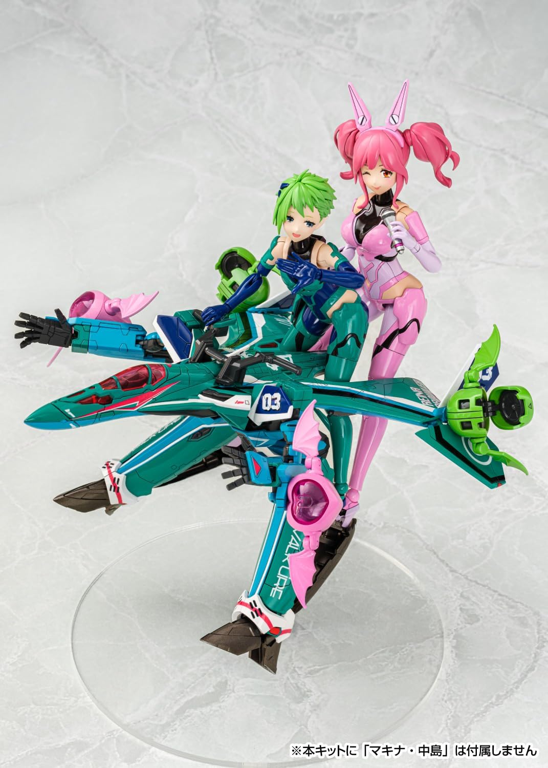 Aoshima ACKS MC-15 VFG Macross Delta VF-31A Kairos Reina Prowler - BanzaiHobby