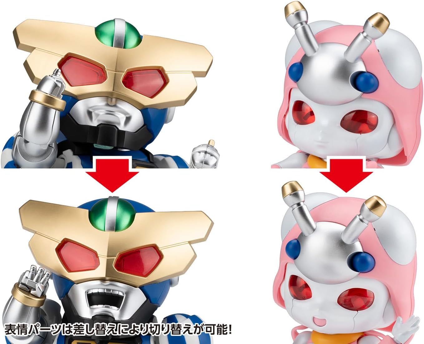 Wave KM146 Captain Tomborg & Tentoleena Set - BanzaiHobby