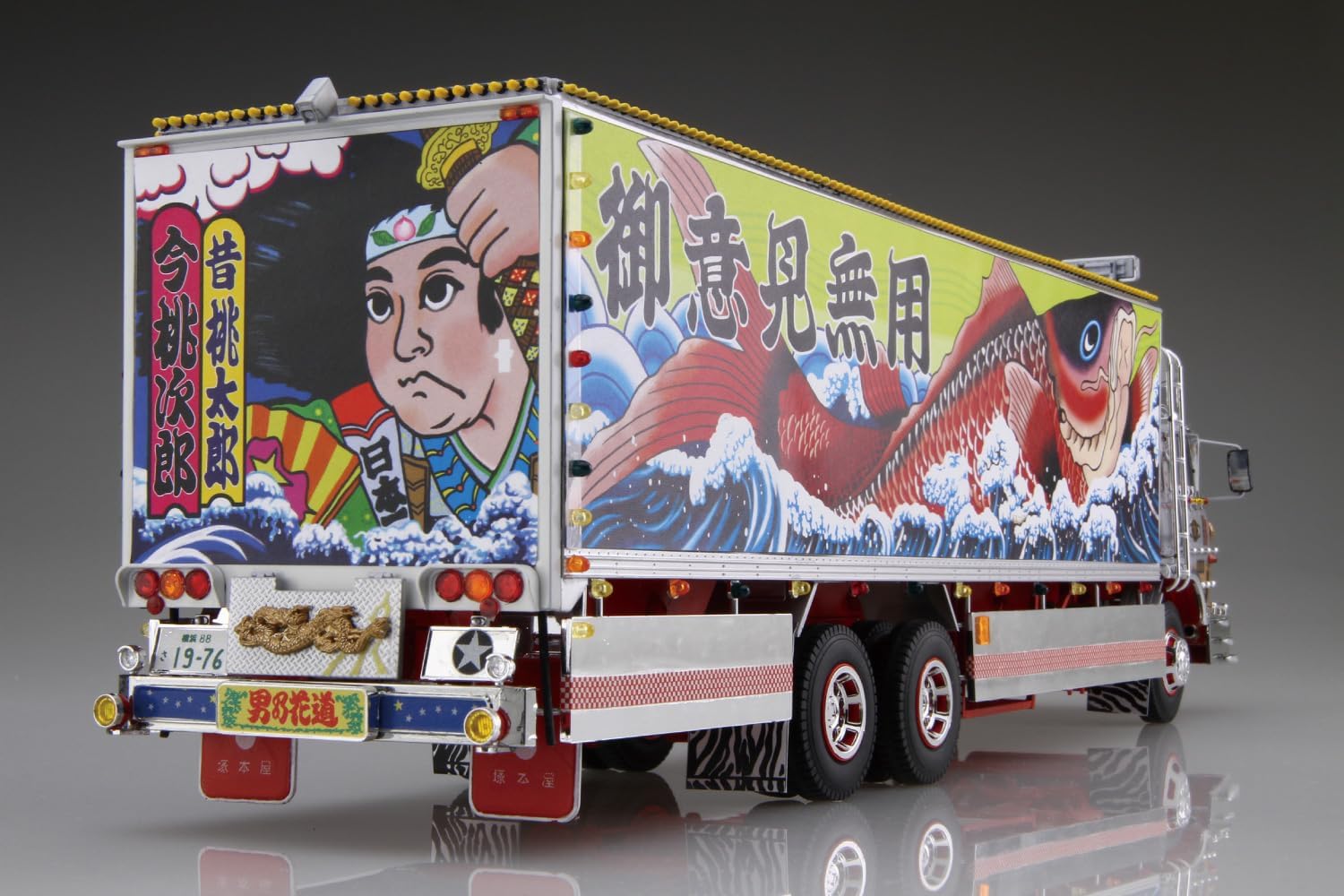 Aoshima 1/32 Truck Yarou No.8 Ichibanboshi Boukyouichibanboshi - BanzaiHobby