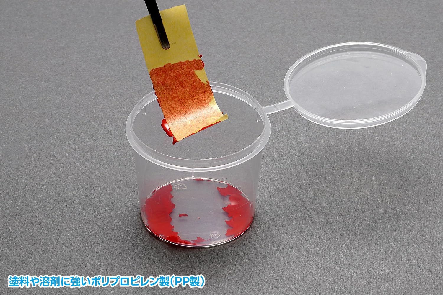 Wave OF-037 Finish Products Series PP Paint Cup with Lid Medium - BanzaiHobby