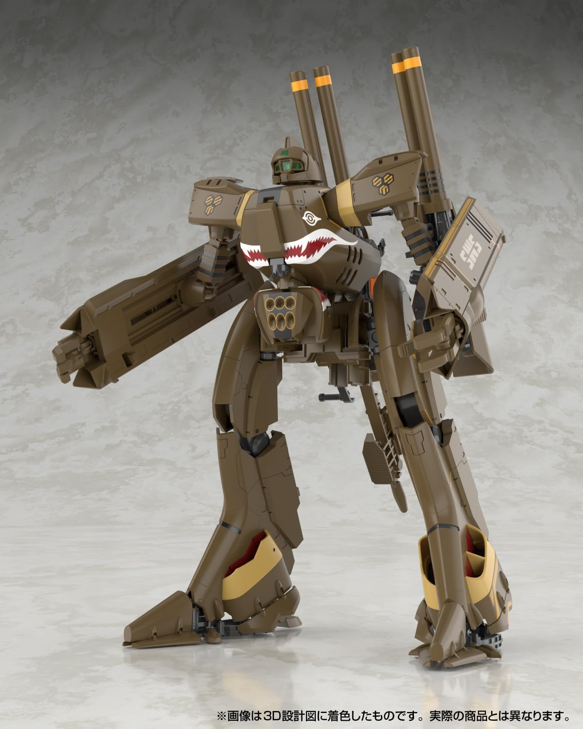 Aoshima V.F.G. No.MC-20 Macross F VB-6 Konig Monster