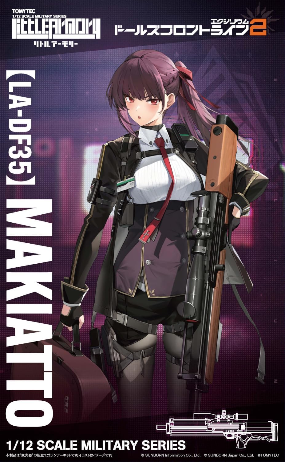 TOMYTEC LA-DF35 1/12 Little Armory Dolls Frontline 2 Exilium Makiatto