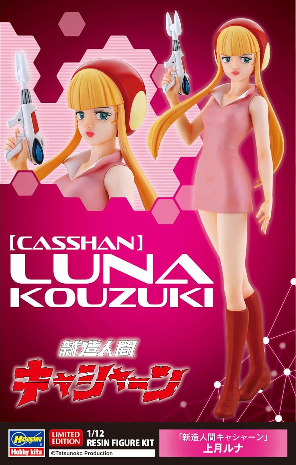 Hasegawa SP645 1/12 Luna Kozuki (Casshern) - BanzaiHobby