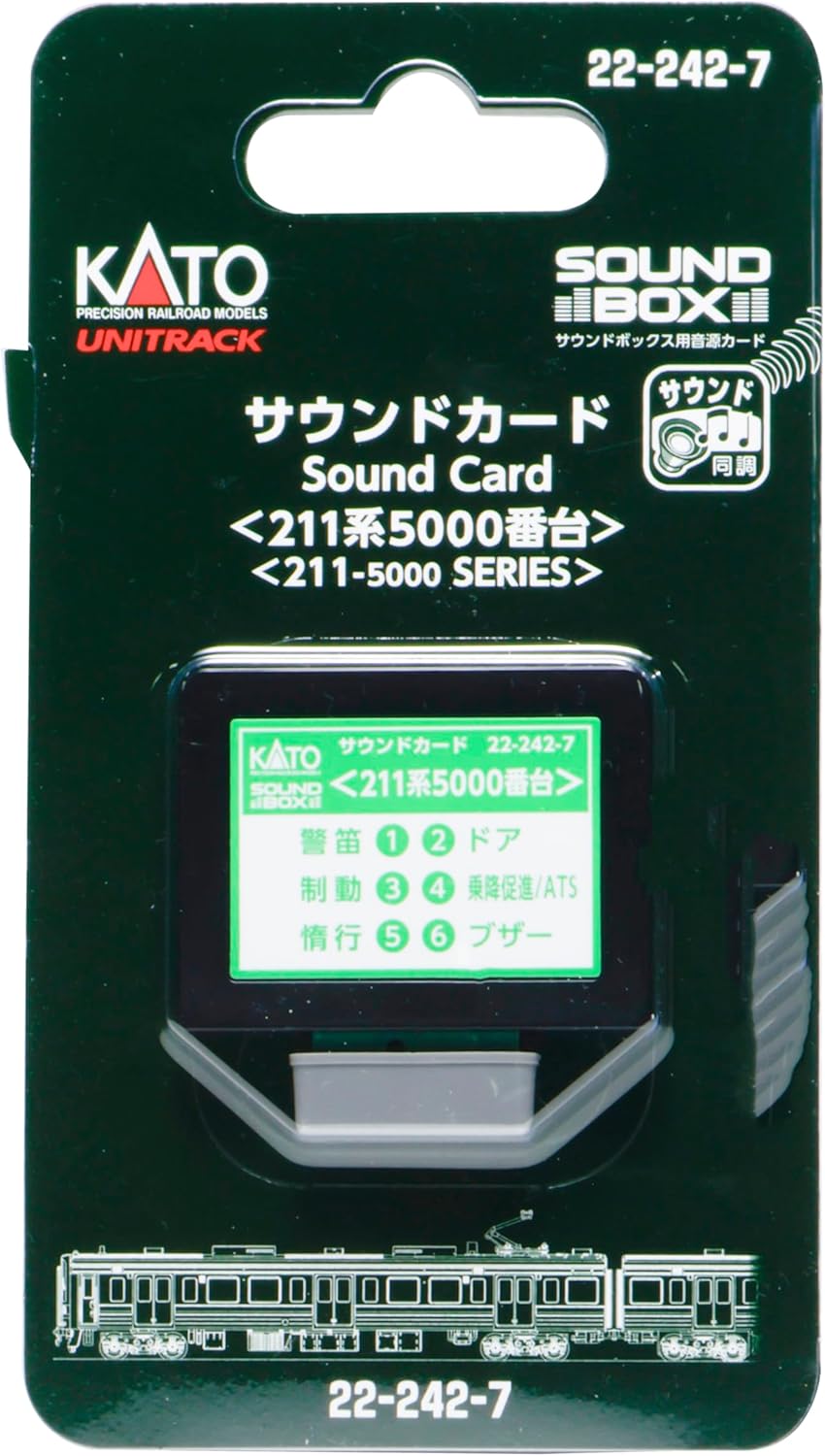 Kato 22-242-7 UNITRACK Sound Card <Series 211-5000> (N scale) - BanzaiHobby