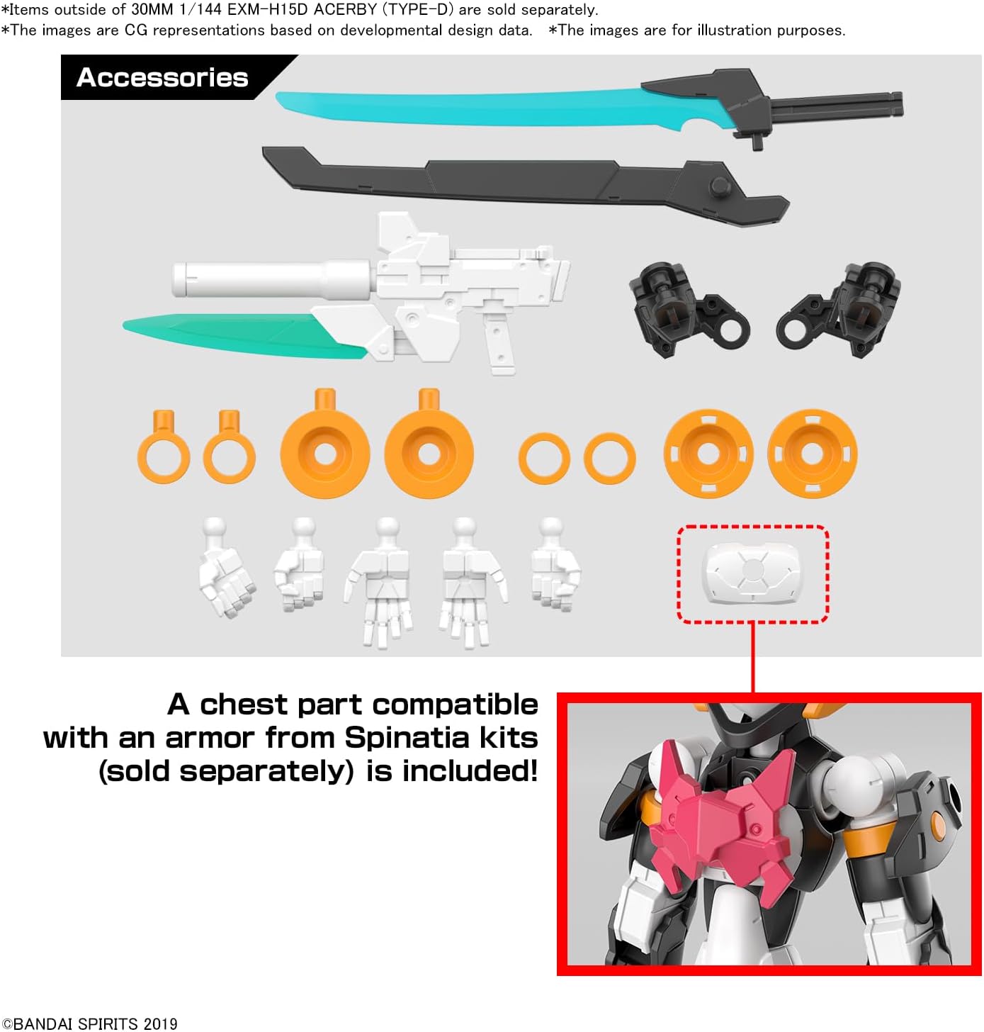 BANDAI EXM-H15D 1/144 30MM Acherby TYPE-D - BanzaiHobby