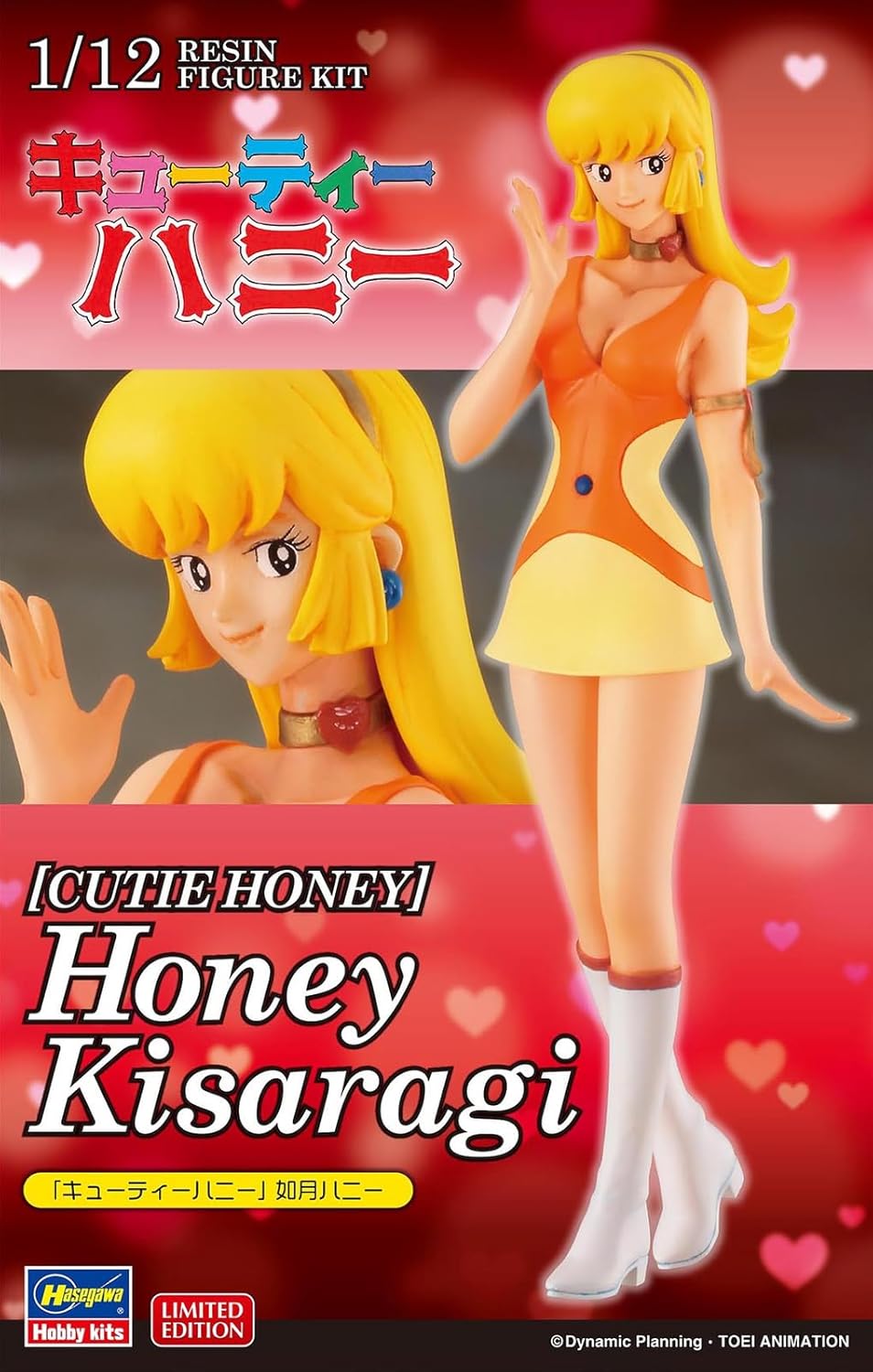 Hasegawa SP605 Cutie Honey Kisaragi Honey 1/12 Scale - BanzaiHobby
