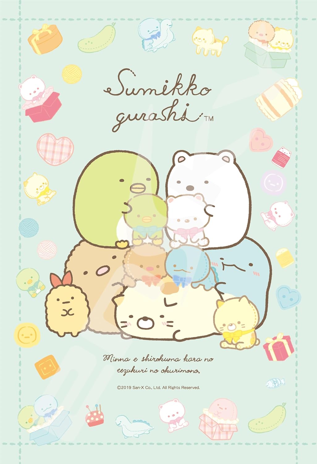Ensky 300-1520 Handmade Polar Bear Stitching - Sumikkogurashi (Puzzle, 300 Pieces, 26 x 38 cm) - BanzaiHobby