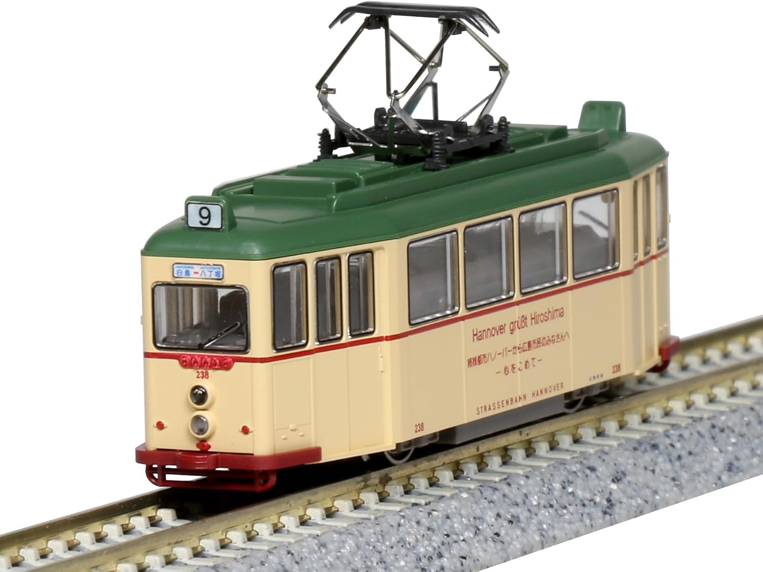 KATO 14-071-1 N-Gauge Hiroshima Electric Railway Type 200 (Hannover)