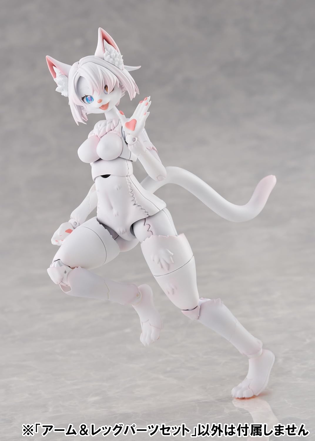 Aoshima KO-02RKM KEMOPLA Arm and Leg Parts Set 01 (Khao Manee Color) - Aoshima Banzai Hobby