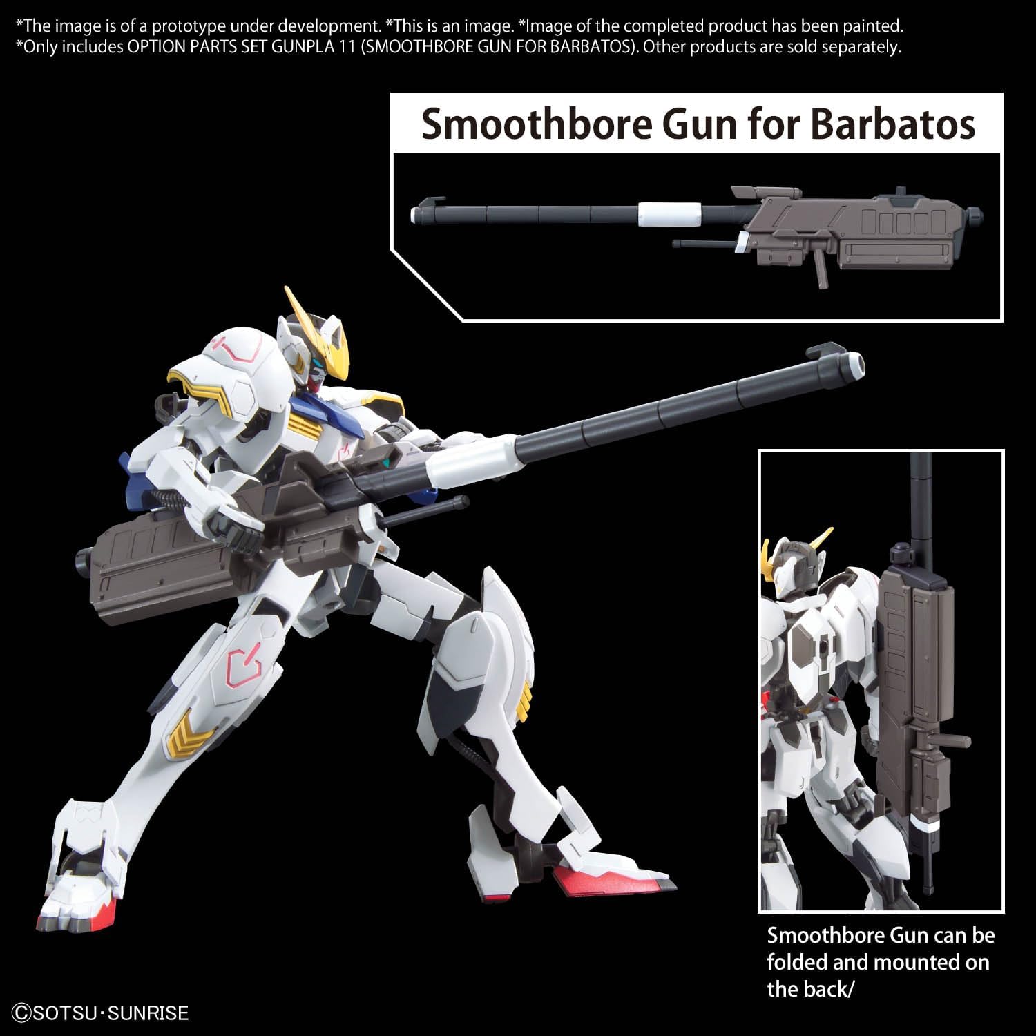Bandai 1/144 Option Parts Set Gunpla 11 (Smoothbore Gun for Barbatos) - BanzaiHobby