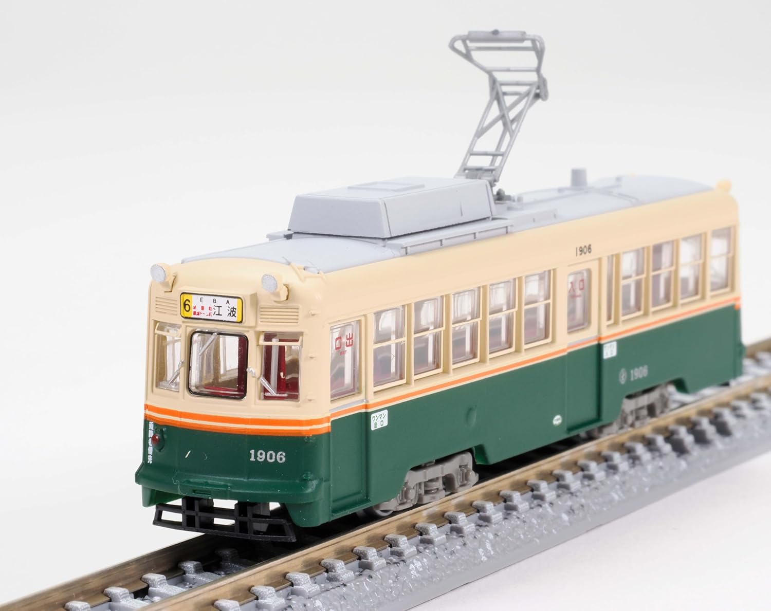 TOMYTEC Railway Collection Hiroshima Electric Railway 1900 Series No. 1906 - BanzaiHobby
