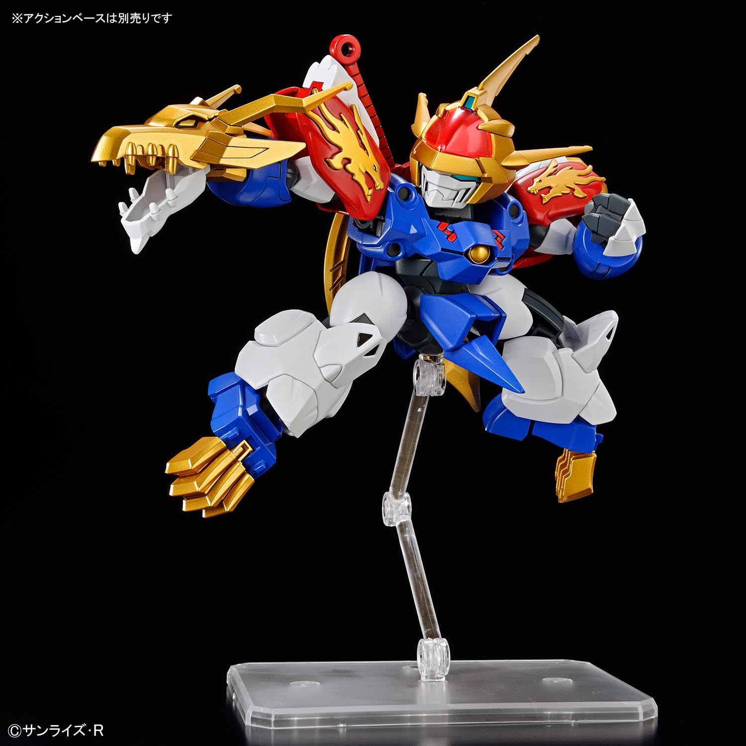 Bandai Mashin Genesis Wataru Ryujinmaru - BanzaiHobby