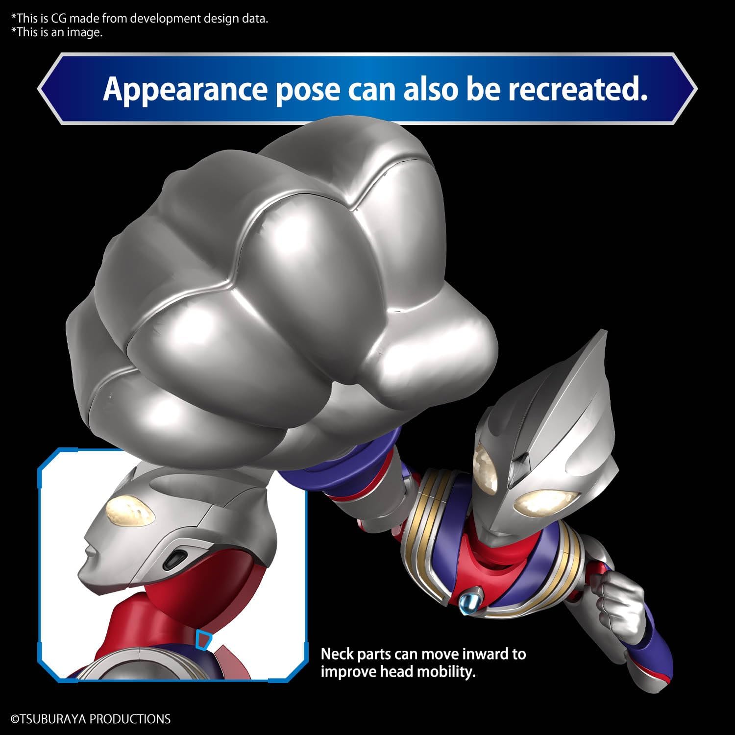 BANDAI Figure-Rise Standard, Ultraman Tiga, Multi Type - BanzaiHobby