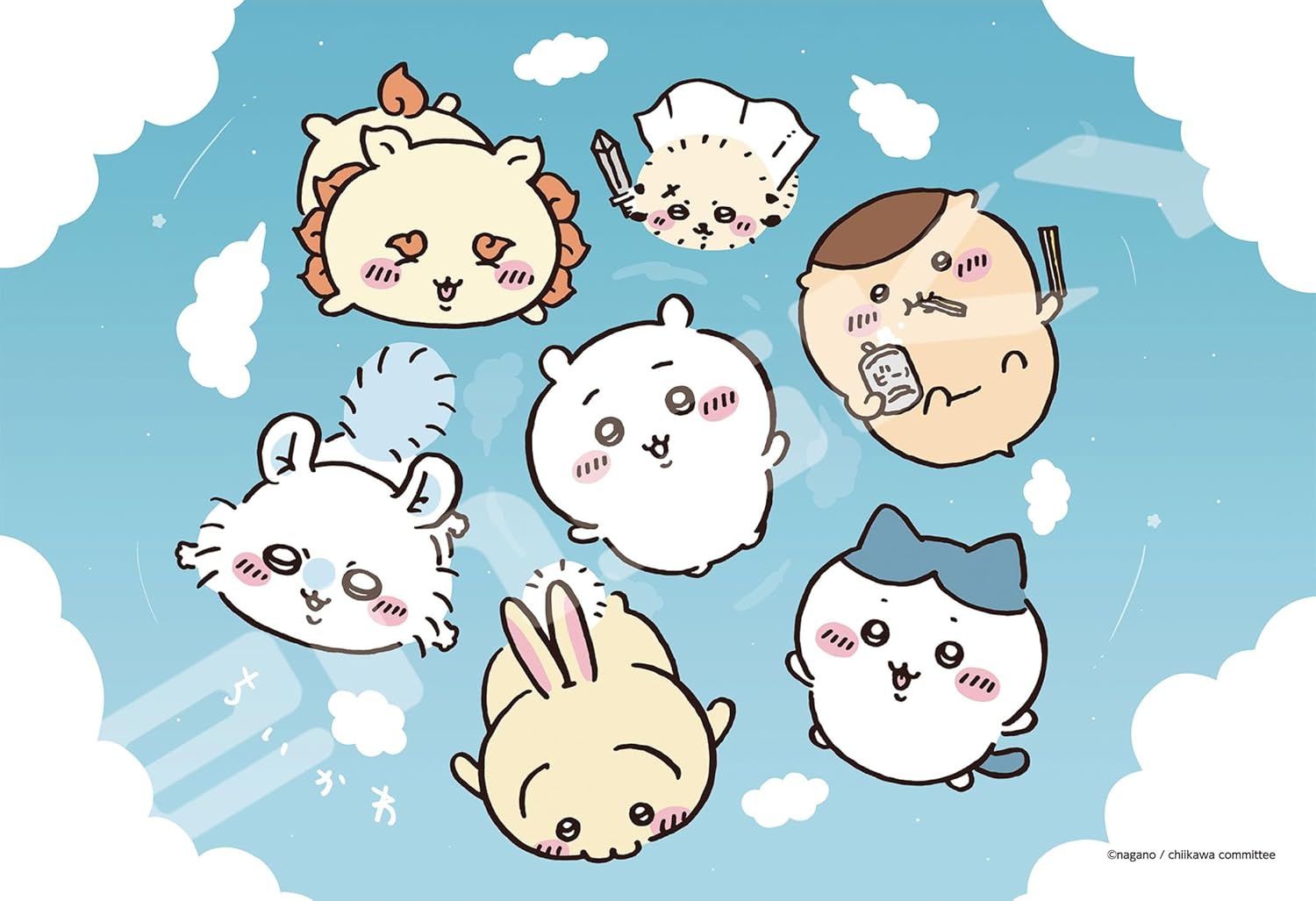 Ensky 300-AC062 Aozora Chiikawa Art Crystal Jigsaw - Chiikawa (Puzzle, 300 Pieces, 26 x 38 cm) - BanzaiHobby