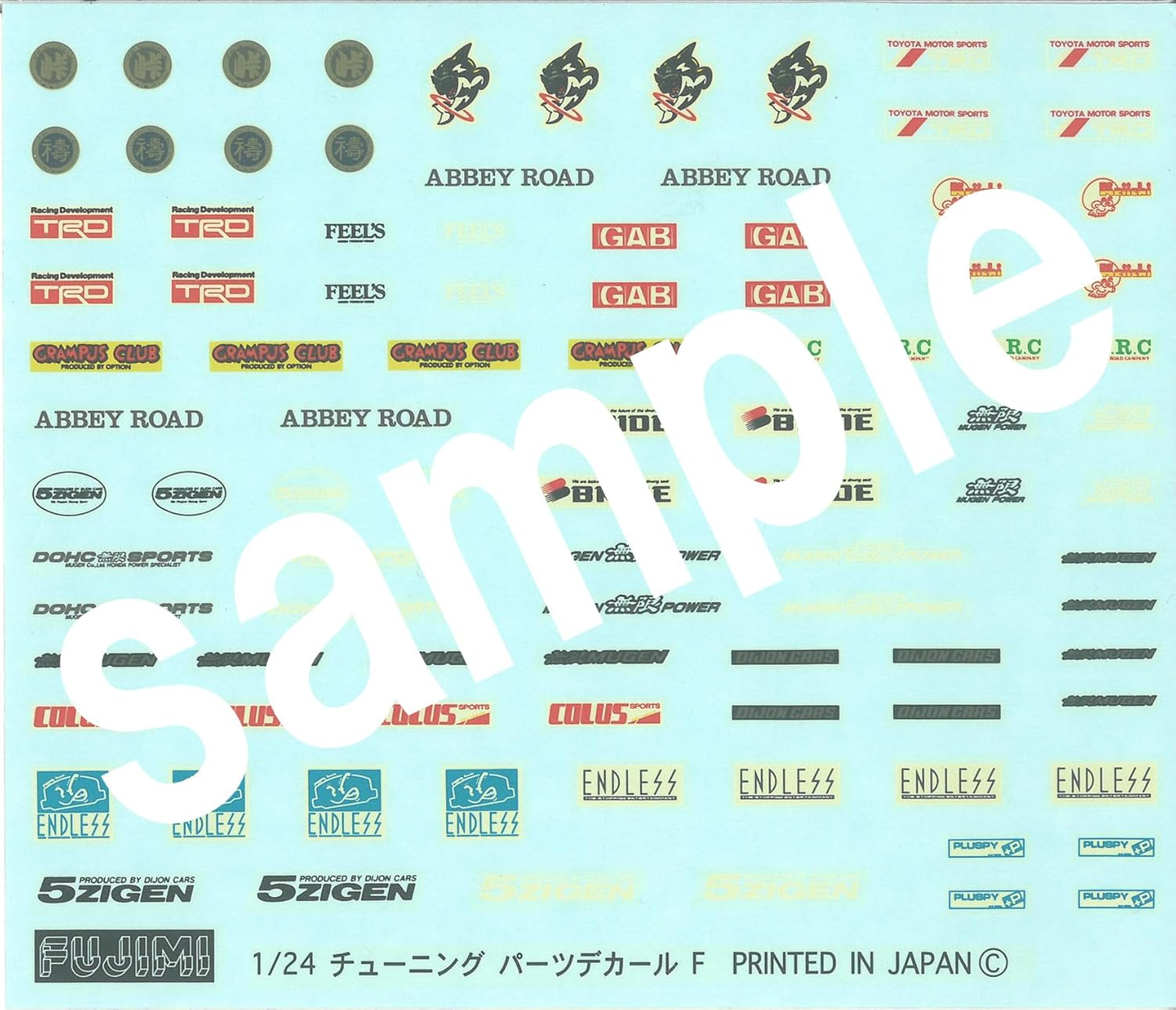 Fujimi ISD19 1/24 Initial D Series No. 19 Toreno AE86 Carbon Hood Takumi Fujiwara - BanzaiHobby