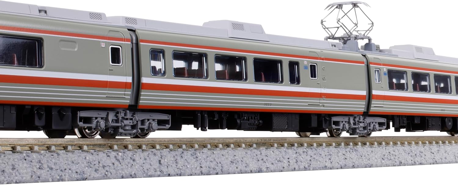 KATO 10-2005 N Gauge Odakyu Romancecar NSE (3100 Series) Updated 11 Cars Set