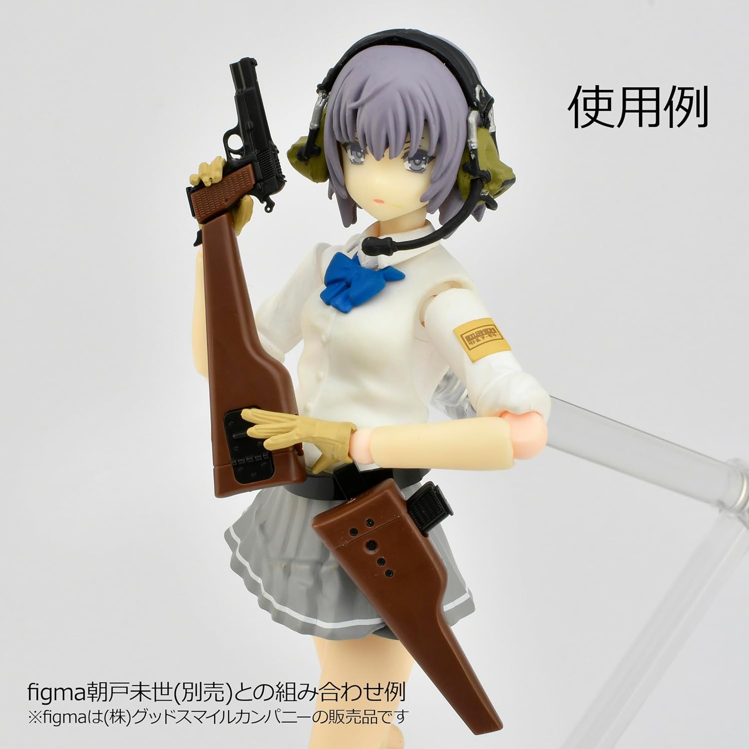 Tomytec Little Armory LA096 Browning HP Type Plastic Model - BanzaiHobby